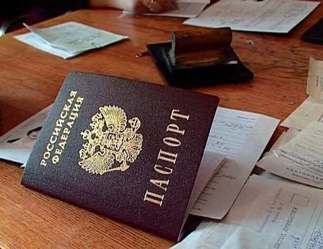 Hoe Russisch staatsburgerschap te verkrijgen voor een burger van Tadzjikistan
