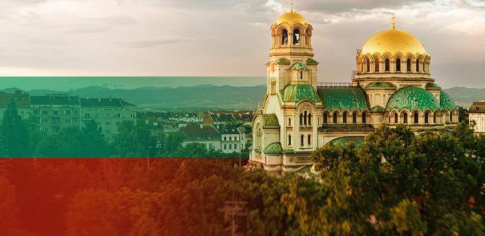 obtain Bulgarian citizenship when buying real estate