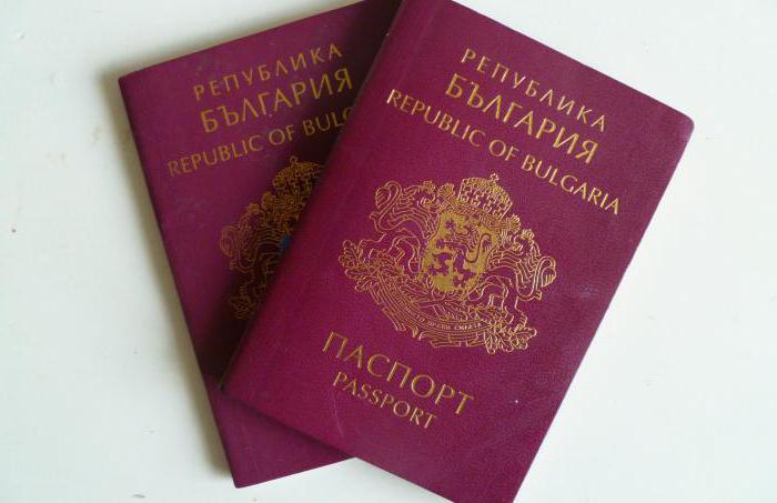 dubbelmedborgarskap Ryssland Bulgarien