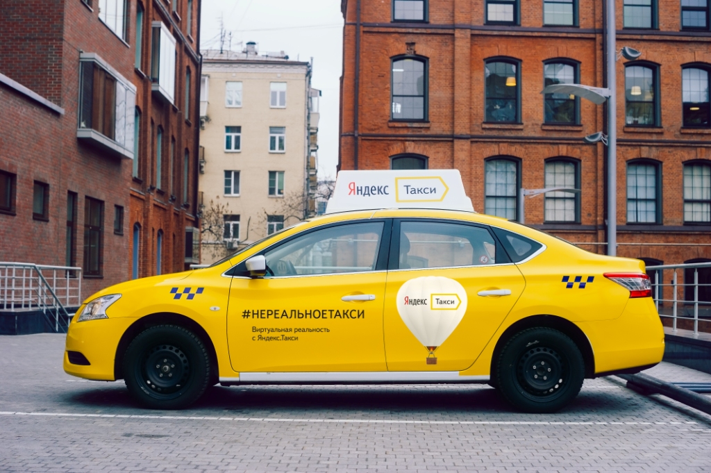 louer un taxi à Moscou