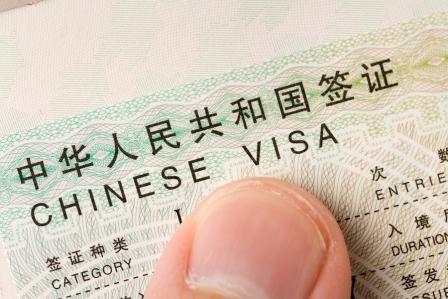 Tarvitsenko viisumin Kiinaan