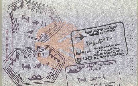Sinai vízum Egyiptomba