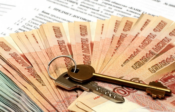 loan to an individual on the security of real estate