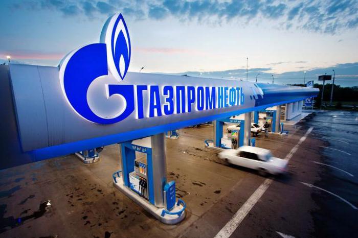 gaspromneft bensinstation franchise Pris