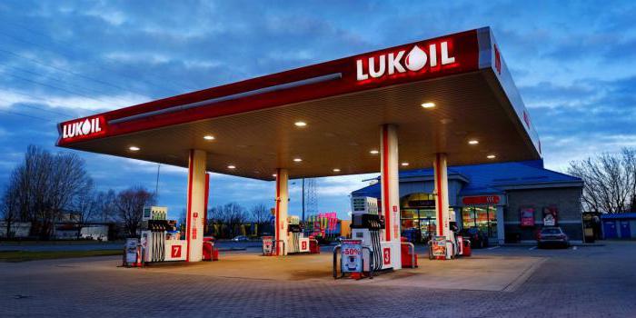 otevřené franšízové ​​tankování Lukoil
