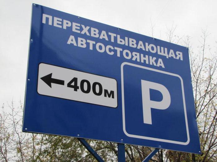 Abfangen von Parkplätzen in Moskau