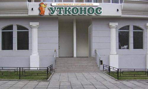 obchody s platypusy v Moskvě
