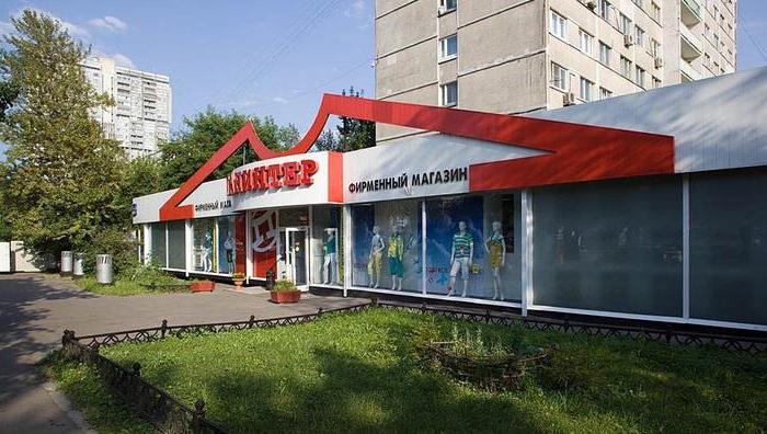 kedja av paninterbutiker i Moskva adresser