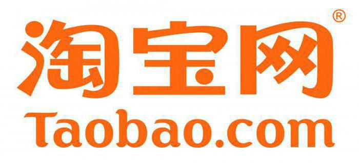 taobao nebo aliexpress, kde je levnější