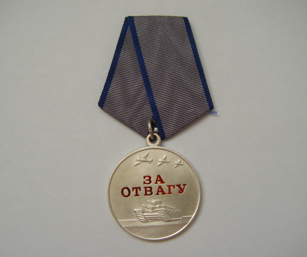 Médaille d'honneur russe