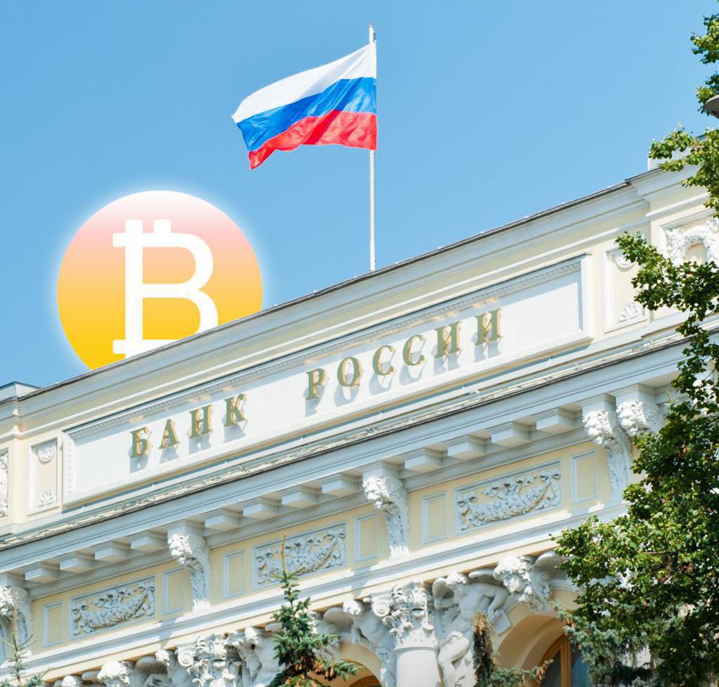 Wie man Geld mit Kryptowährung in Russland verdient