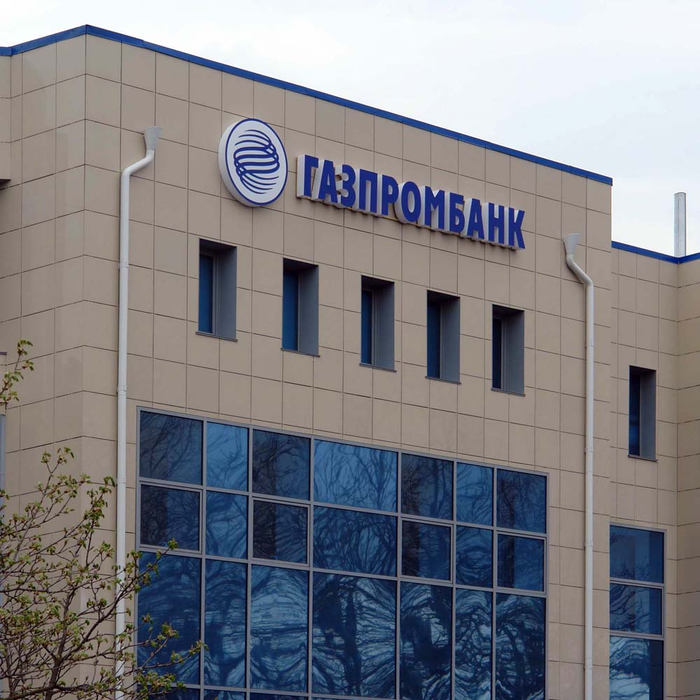 Gazprom banka