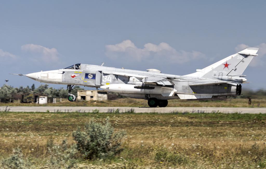 Sukhoi Su-24MR vívó