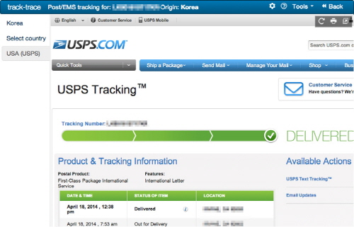 mail id tracking