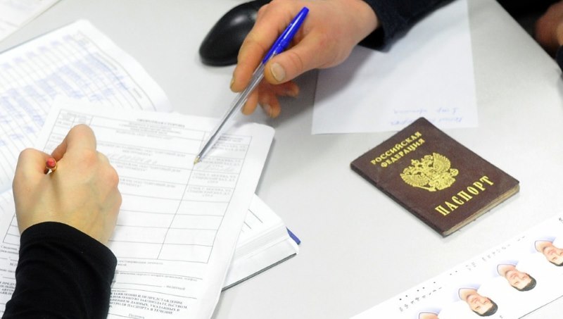 ideiglenes személyi igazolvány az útlevél fénykép cseréjekor