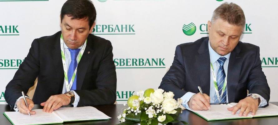 Sberbank befektetők