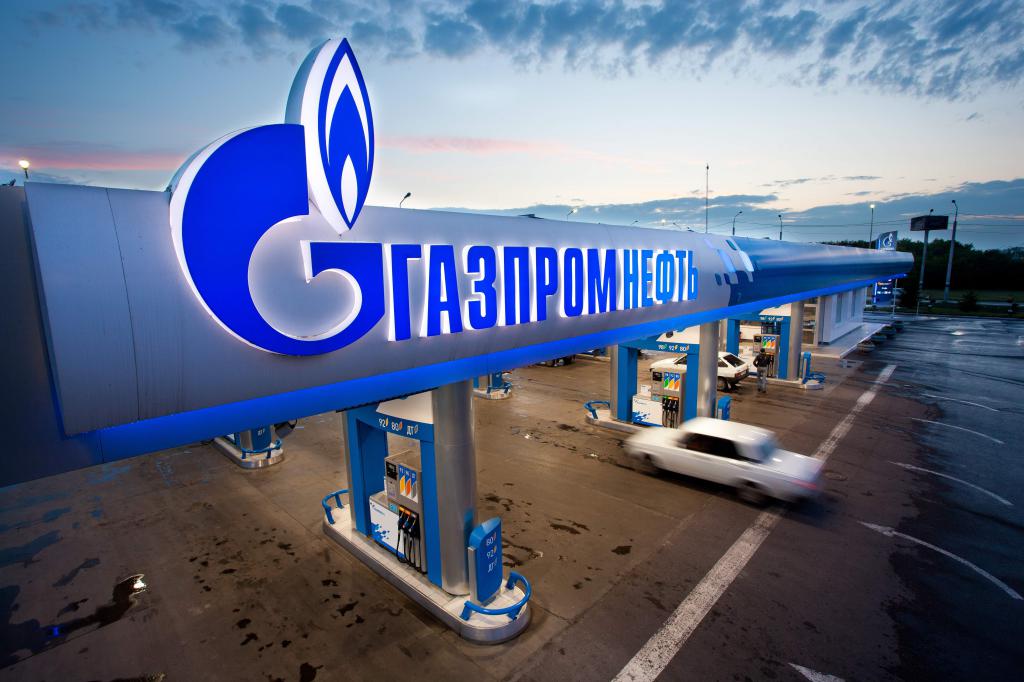 Société Gazprom