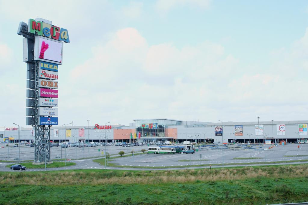 Einkaufszentrum Mega-Dybenko