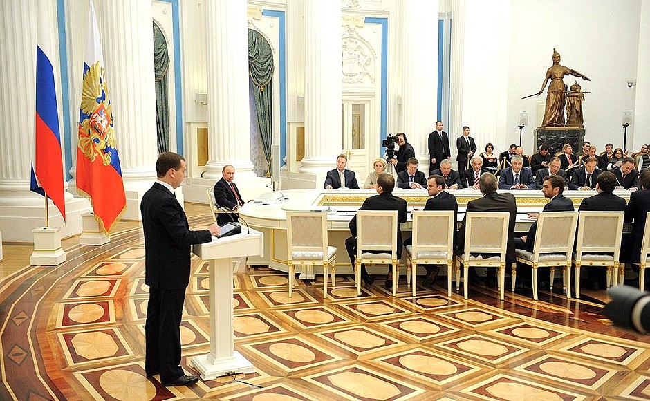 Az Orosz Föderáció kormányának ülése