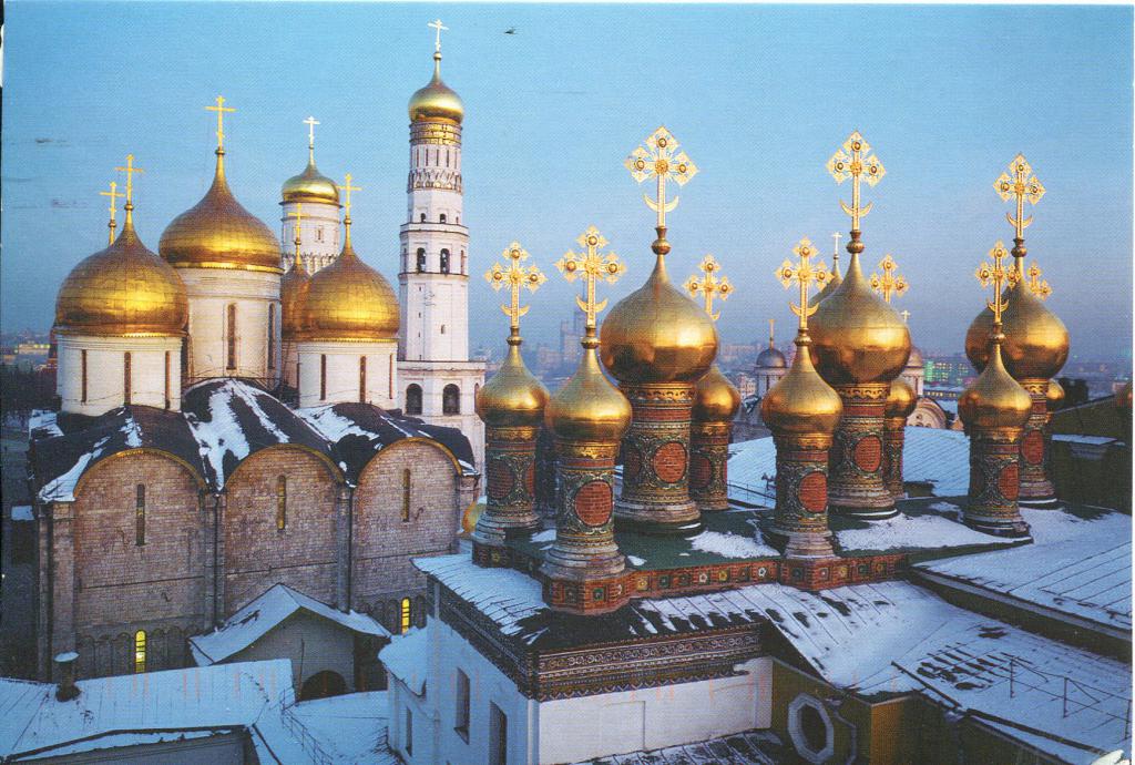 A moszkvai katedrálisok kupolái