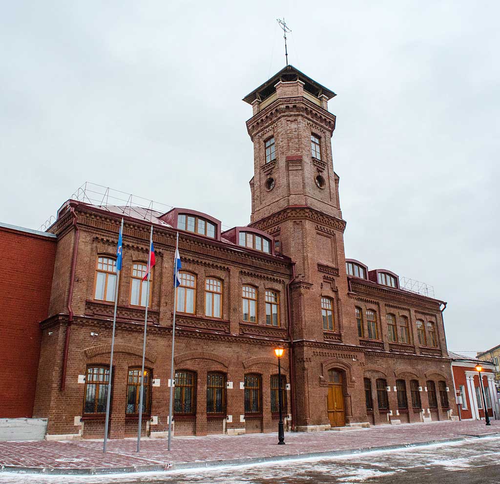 Požární věž Samara
