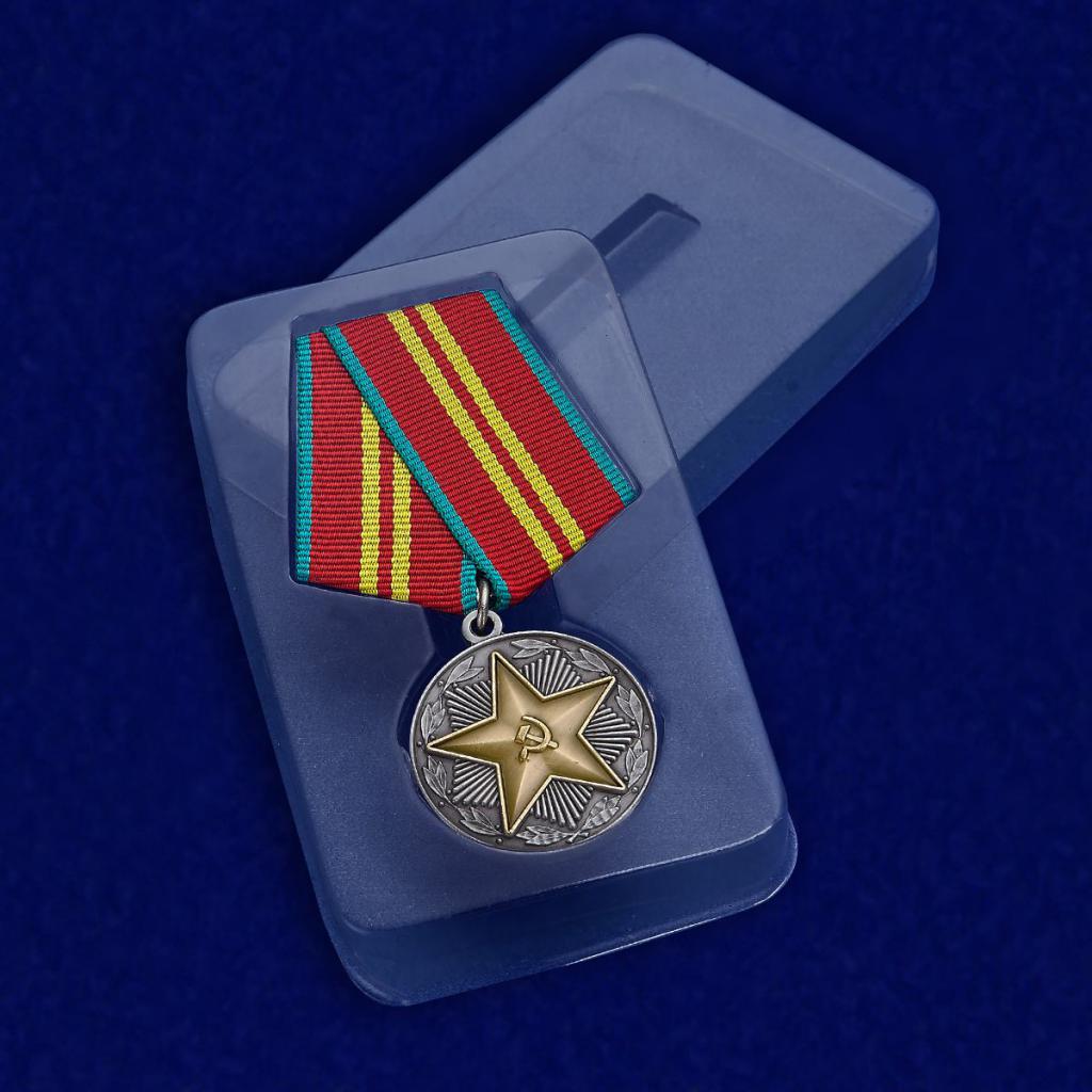 Medal for excellent service 1 degree