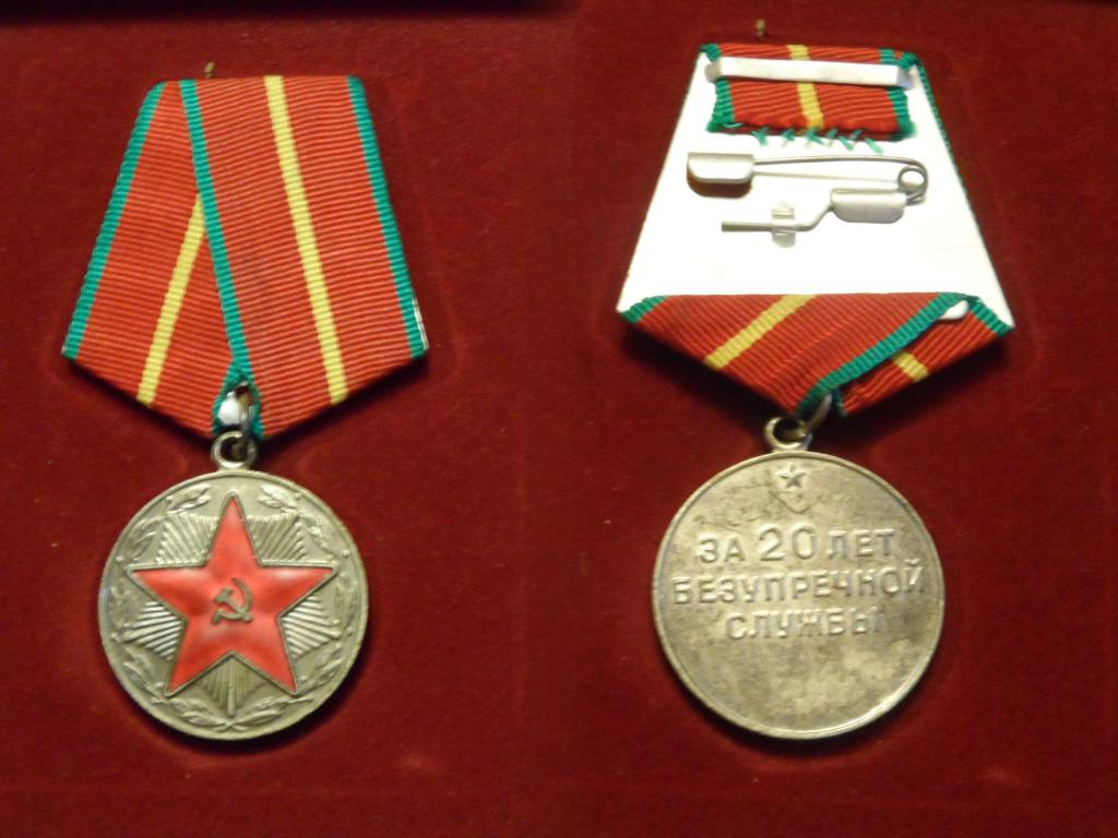 Servisní medaile 2 stupně
