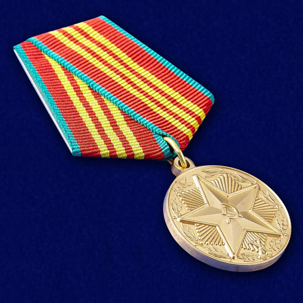 Otrolig servicemedalj