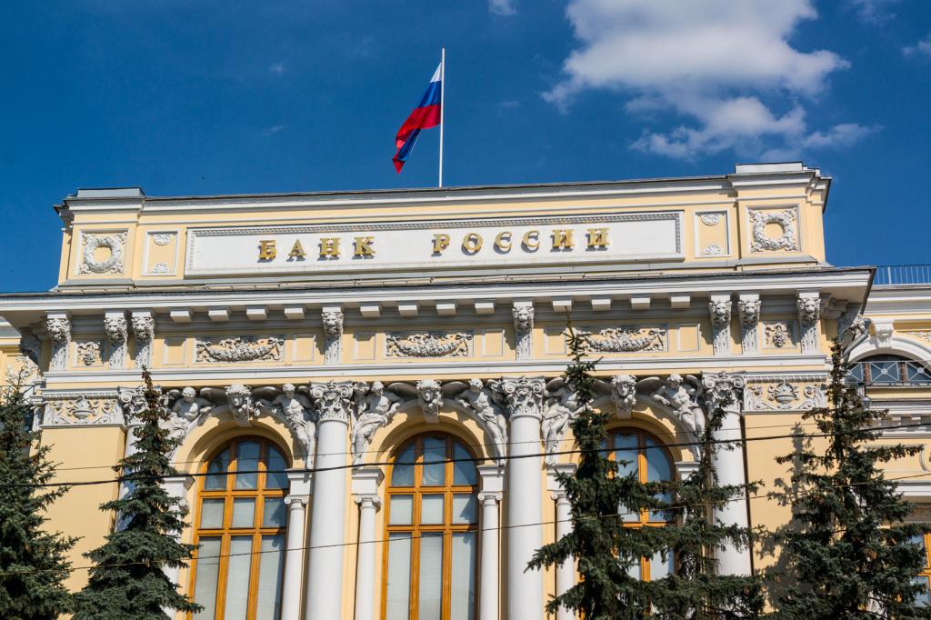 Oroszország bank épülete