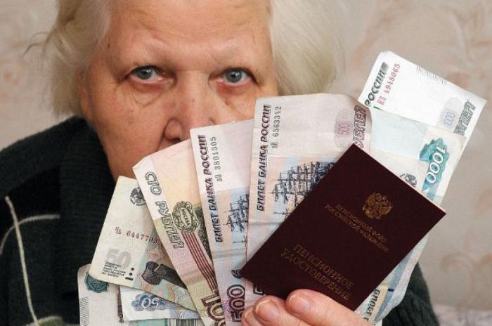 Wat zijn de voordelen voor gepensioneerden van Moskou in 2018?
