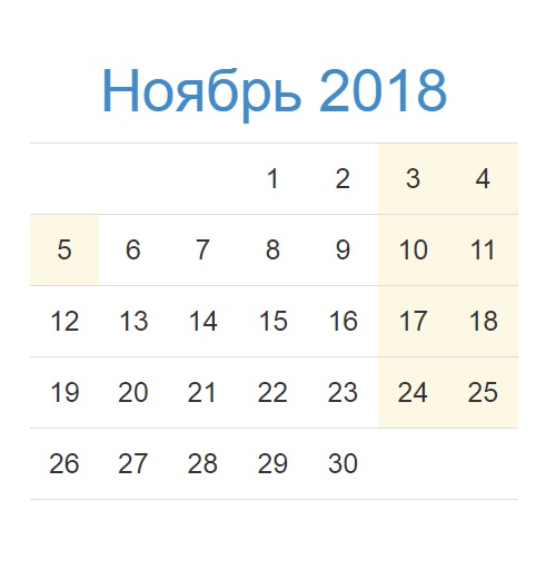 Listopadový kalendář