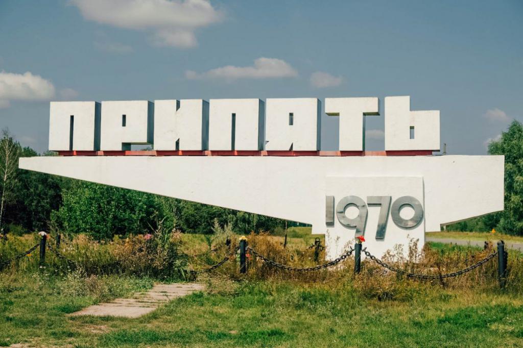 Ingång till staden Pripyat