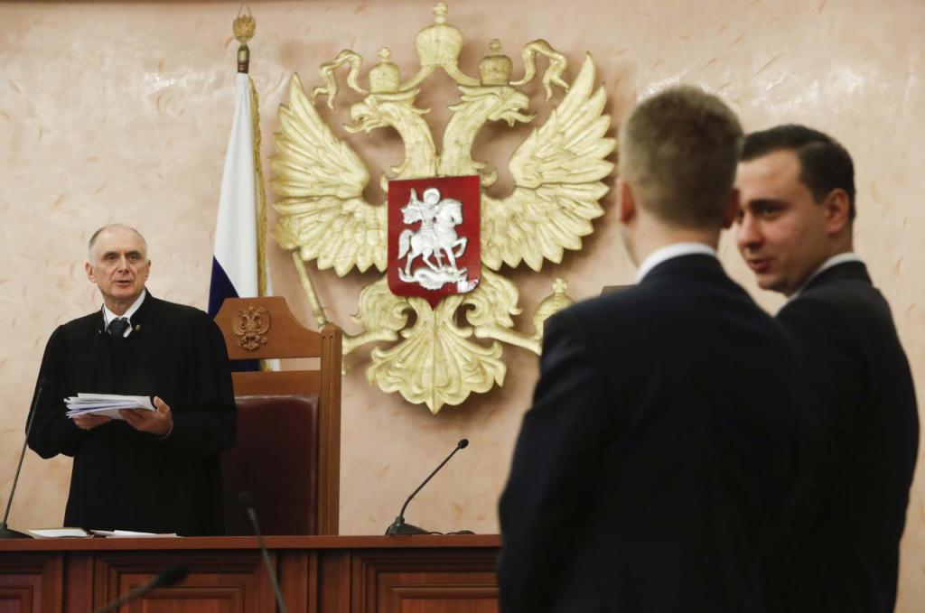 Oroszország bírósága