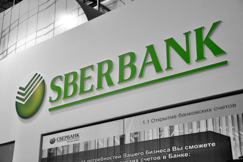 Sberbank von Russland