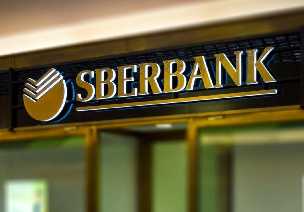 MIR-kaart van Sberbank