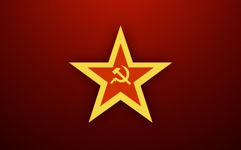 SSSR hvězda
