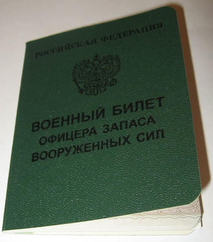 zelená vojenská karta