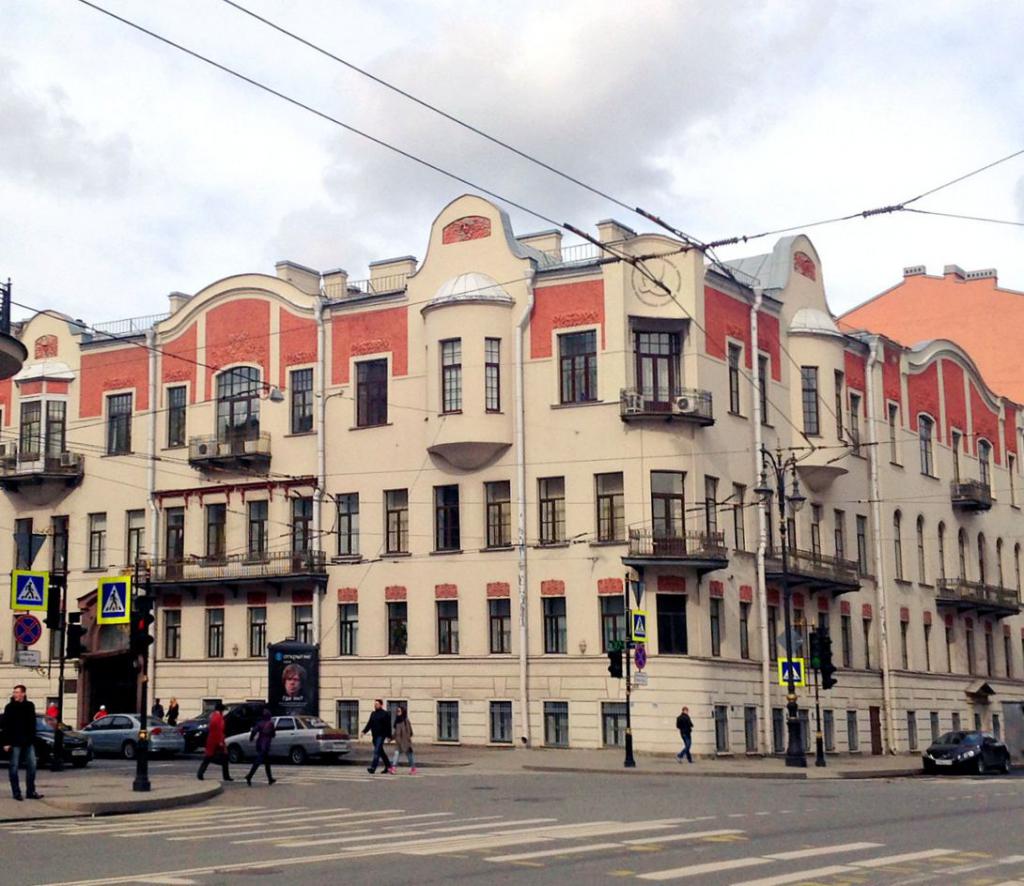 Petersburg University: kilátás az utcáról