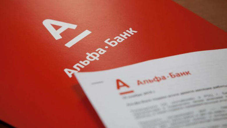 Alpha Bank logó
