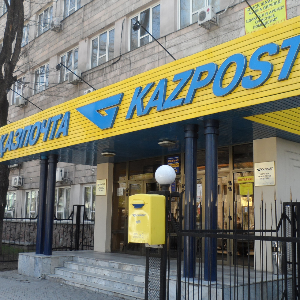 Kazahsztán posta