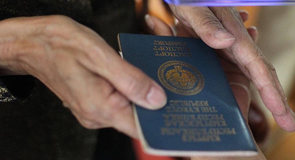 Kazachstan paspoort