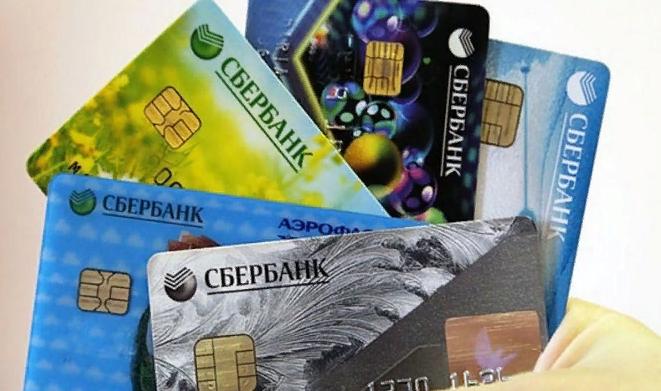 Targeta social Sberbank