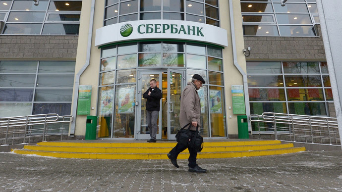 Filial av Sberbank