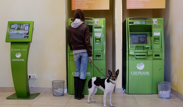 Kredyt w Sberbank