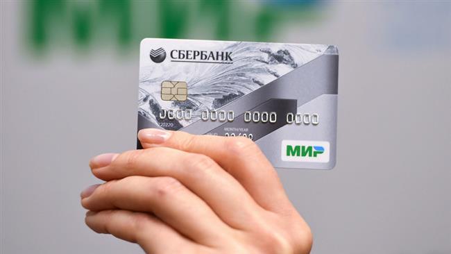 Wat betekent de arrestatie van een Sberbank-kaart