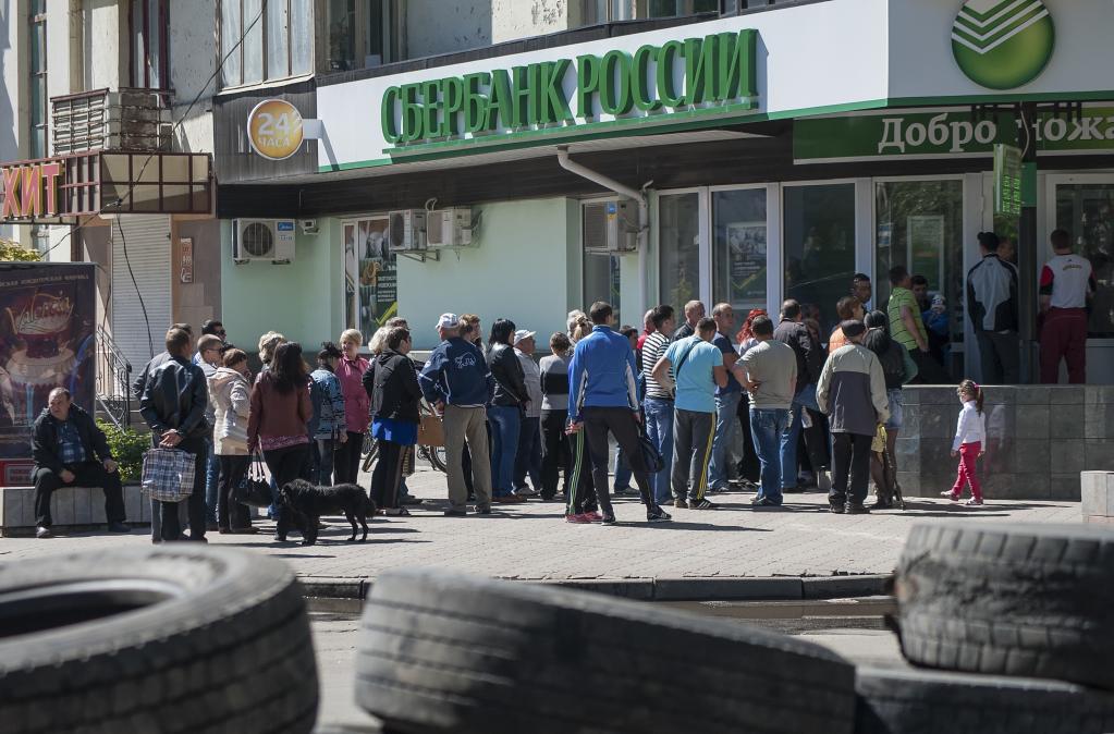 Sberbank Sparekontors intresse