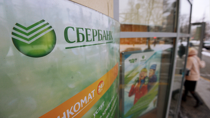 transferați bani dintr-un card către o carte de economii Sberbank