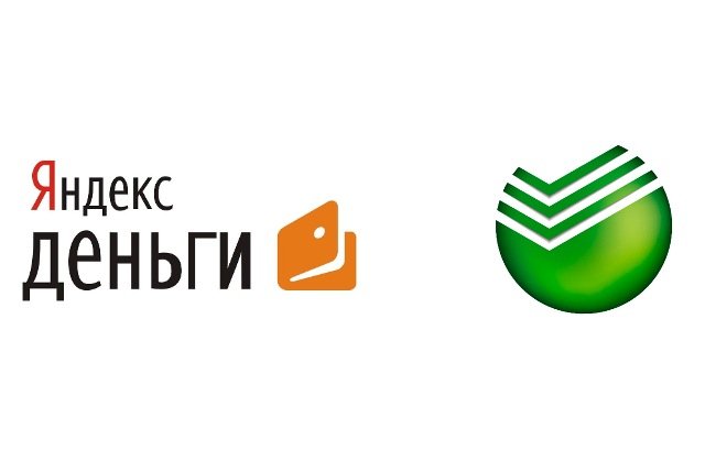 Comment transférer de l'argent de Sberbank vers Yandex